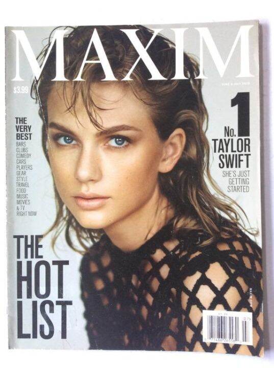 Maxim Magazine June-July 2015 TAYLOR SWIFT | Lazada PH