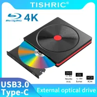 Titric เครื่องเล่นไดรฟ์ DVD CD ภายนอกสำหรับ PC 24X/8X CD เครื่องอ่านดีวีดี Writer Type C USB3.0 External Cd DVD Burner บลูเรย์3มิติ4K HD RW