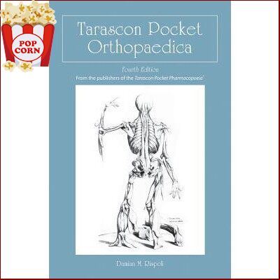 จัดส่งฟรี ! Tarascon Pocket Orthopaedica, 4ed - : 9781284050349