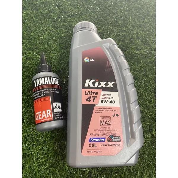 KIXX ULTRA 4T 5W-40 800ML SCOOTER FULLY SYNTHETIC W/GEAR OIL (800mL ...