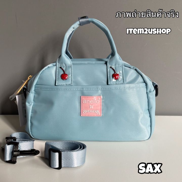 anello-x-swensen-s-shoulder-bag-รุ่น-os-s052