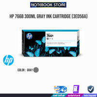 HP 766B 300ml Gray Ink Cartridge (3ED56A) /BY NOTEBOOK STORE