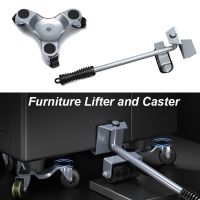 ✙♘㍿ Heavy Duty Furniture Lifter Transport Tool Furniture Mover Move Roller and Wheel Bar for Lifting Moving Furniture Helper