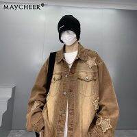 MAYCHEER แจ็กเก็ตคู่แบบลำลองทรงหลวมพิมพ์ลายดาวแจ็คเก็ตผ้าเดนิมสไตล์หล่อ