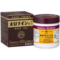 หมดอายุ04/2027 Oronine H Ointment บัวหิมะญี่ปุ่น จากประเทศญี่ปุ่น แต้มสิว แผลอักเสบ น้ำร้อนลวก 100 กรัม