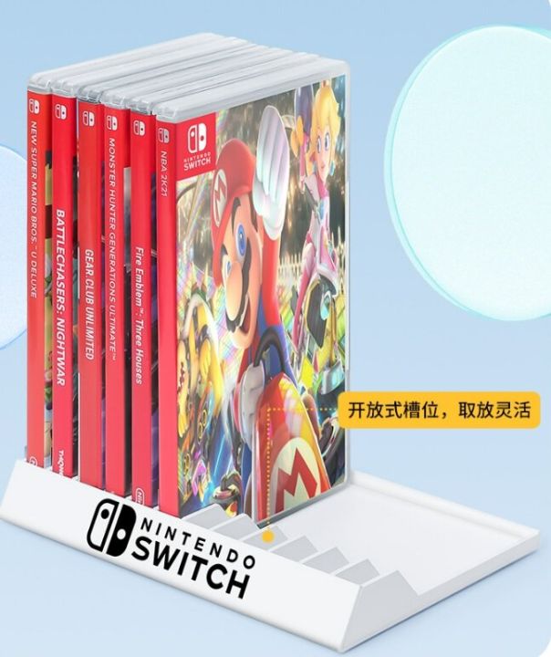 ที่วางแผ่น-nintendo-switch-วางได้-12-แผ่น-มี-3-สี