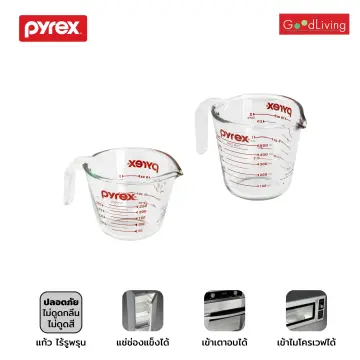 Pyrex Measuring Cup Set Classic Prepware (250 ml, 500 ml & 1 liter) -  3-Piece