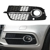 Honeycomb Front Bumper Left Outer Grille LH Fog Lamp Cover for- Q5 2013-2017 8R0807681S