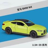 อุปกรณ์ยานยนต์ Xps 1:36 BMW M4 Coupe แบบจำลองรถจากโลหะอัลลอยด์รถของเล่นดึงหลังแบบสำเร็จรูป