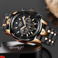 2021 LIGE Business Silicone Fashion Waterproof Quartz Watch For Mens Watches Top Brand Luxury Male Date Clock Relogio Masculino