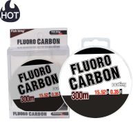 Hot 300M คุณภาพสูง Fluorocarbon สายตกปลา Monofilament ไนลอน Strong ลวดไฟเบอร์เคลือบ Fly Fishing สำหรับปลาคาร์พตกปลา