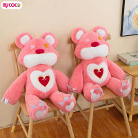 Boneka Mainan จำลองน่ารักสร้างสรรค์ตุ๊กตาหนานุ่มตุ๊กตาหมีสำหรับเป็นของขวัญวันเด็กวันเกิดสำหรับเด็ก