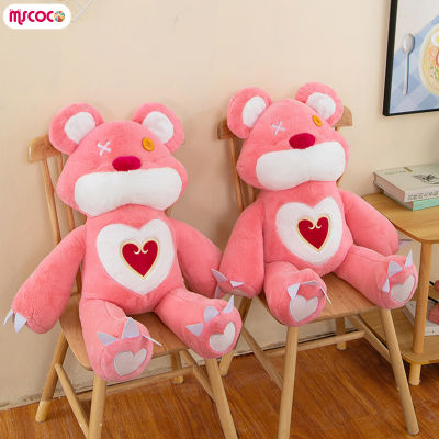 Boneka Mainan จำลองน่ารักสร้างสรรค์ตุ๊กตาหนานุ่มตุ๊กตาหมีสำหรับเด็กของขวัญสะดวกสบายสำหรับเด็กเด็ก MSCOCO