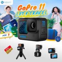 GoPro 11 โปรโมชั่น พร้อมอุปกรณ์เสริม Lets Travel เซต 3