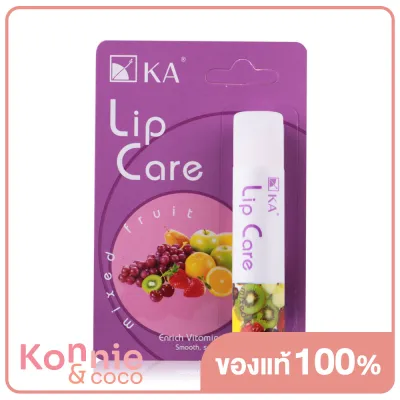 KA Lip Care 3.5g #Mixed Fruit ลิปแคร์บำรุงริมฝีปากกลิ่นผลไม้รวม