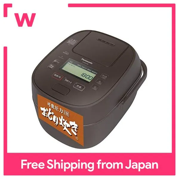 Panasonic Rice Cooker 5.5cups Variable Pressure IH type OdoriTaiki