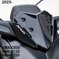 ที่บังลมกันสาดรถยนต์สำหรับยามาฮ่า XMAX125 XMAX250 XMAX300 2023 XMAX 300