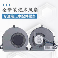 HP TPN-Q172 TPN-Q175 15-AU016TX 15-AU AU041TX Fanl3zm5f คอมพิวเตอร์