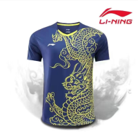 Li Ning ฤดูร้อน2023แห้งเร็วเสื้อเทนนิสใหม่ระบายอากาศได้สำหรับทั้งหญิงและชายกลางแจ้งวิ่งบาสเก็ตบอลฟิตเนสสบายดูดซับเหงื่อเสื้อทางวัฒนธรรม