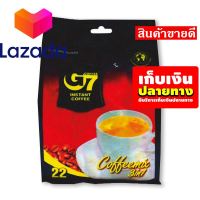 ❤️ราคาถูกที่สุด❤️ กาแฟจี-เซว่น 3IN1 16 กรัม x 22 ซอง รหัสสินค้า LAZ-59-999FS ?ลดราคาพิเศษ!!❤️