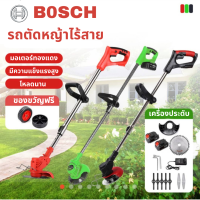 ?8.8 OFFER??B0SCH 388V/288V เครื่องเล็มหญ้าไฟฟ้าทรงพลังเครื่องตัดหญ้าเครื่องตัดหญ้าแบบปรับได้สำหรับบ้านสวน?