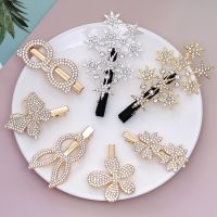 【CW】 MINHIN 2021 NEW Arrival Glasses Hair Pearls Hairpins Fashion Accessories