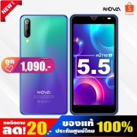 โทรศัพท์มือถือ NOVA PHONE รุ่น Play1 รุ่นใหม่ สแกนหน้า 2020 ราคาถูก ถ่ายรูปสวย 4G 3G แถมเคส ฟิล์ม เก็บเงินปลายทาง