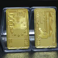 ธนบัตรยุโรป500ยูโรบาร์โลหะของที่ระลึกชุบทองทองแท่งเหรียญเทศกาลตกแต่งบ้าน