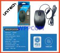 เม้าส์ Mouse PS/2 Unitech UNM-001 Optical หัวกลม เครื่องชั่ง โรงงาน เครื่องจักร สีดำ Black