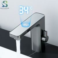 New Gray Smart Daul Sensor Bathroom Basin Faucet Hot Cold Water Mixer Deck Mount  Bathroom Sink Faucet