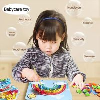 Babycare ชุดเดรสพองเป็นของเล่นสำหรับเจ้าหญิงหนังสือ DIY ช่วยเพิ่มความสามารถในการชุดงานฝีมือด้วยตัวเองสำหรับกิจกรรมก่อนวัยเรียนของเด็กวัยหัดเดิน