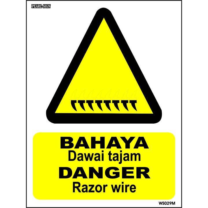 Pearl Sign Warning Safety Sign Danger Razor Wire Sticker(300 X 400mm 