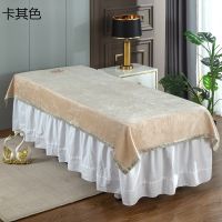 【jw】□﹊♝  Inverno de cristal veludo grosso beleza colchão capa cama macia mesa folha para salão massagem buraco aberto