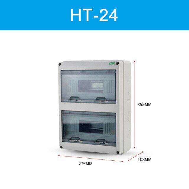 Box Wire Junction Plastic Breaker Circuit Box Distribution Electrical