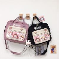 Messenger Bag Girls Schoolbag Large Capacity Single Shoulder Handbag Dual Purpose Double Shoulder Bag Childrens Schoolbag