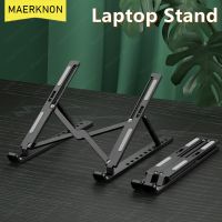Adjustable Laptops Stand Portable Tablet Support Notebook Holder Foldable For Macbook Computer PC iPad Tablets Table Base Holder Laptop Stands