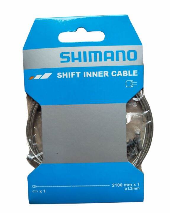 Shimano shifter cable Lazada PH