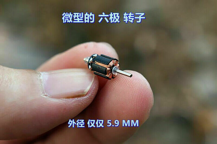 minebea-6-pole-rotor-motor-mini-8mm-square-electric-motor-dc-3v-5v-6v-24000rpm-high-speed-electric-motors