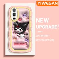 YIWESAN เคสสำหรับ VIVO Y76 5G Y74s Y76s 5G ลาย Kuromi น่ารัก3D สีสันสดใสขอบครีมเคสโทรศัพท์โปร่งใสนิ่มกล้องกันกระแทกเคสใสฝาครอบโทรศัพท์ซิลิโคน