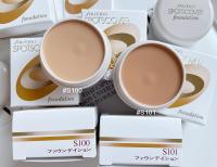 ลอทใหม่ล่าสุด ผลิตปี 2023 SHISEIDO Spots Cover Foundation 20 g. คอนซีลเลอร์ อันดับ 1 จากญี่ปุ่น