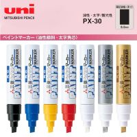 1 Pcs UNI Paint Pen PX-30 Waterproof Car Tire Refinisher Graffiti Masking Industrial Permanent Paint Marker Painting Supplies