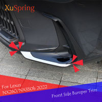 ด้านหน้ากันชน Trim รถจัดแต่งทรงผมมุม Spilitter Strip ป้องกันอุปกรณ์เสริมสำหรับ Lexus NX260NX350h 2022