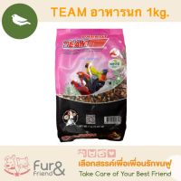 TEAM PARROT  ทีม แพรอท อาหารนกแก้ว ขนาดกลางขึ้นไป  1Kg.