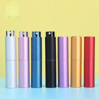 8ml10ml Metal Aluminum Perfume Bottle Cosmetic Spray Bottle Portable Empty Bottle Travel Sub-bottle Liner Glass Travel Size Bottles Containers Travel