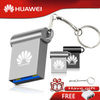 H-u-a-w-e-i Ultra Mini Metal Flash Drive, 4GB 8GB 16GB 32GB USB 3.0 High Speed Memory Flash Drive 64GB 128GB 256GB 512GB 2/ 1 TB