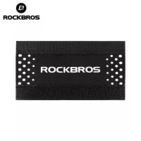 【ของขวัญสำหรับสมาชิก】ROCKBROS ปลอกหุ้มโซ่จักรยาน สติ๊กเกอร์ติดโครง Velcro สีจักรยานเสือหมอบ อุปกรณ์เสริมสำหรับจักรยานเสือภูเขา