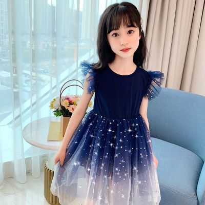 Girls Starry Sky Gradual Short Sleeve Dress Kids Princess Dress Fluffy Yarn Skirt (22)