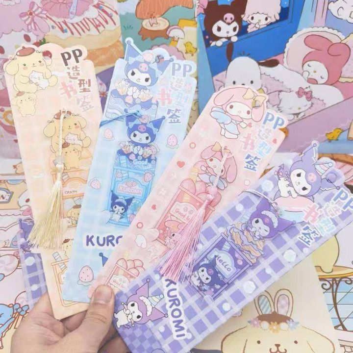 8 Styles Sanrio Tassel Cartoon Bookmark mymelody Kuromi Cinnamoroll Pom ...