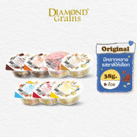 Diamond Grains กราโนล่า สูตร Original Granola มีหลากหลายรสให้เลือก 38กรัม แพ็ค 6 ชิ้น ไดมอนด์เกรนส์