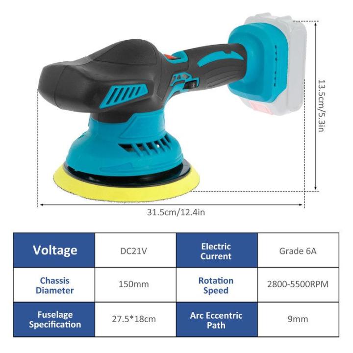 เครื่องขัดเงาไฟฟ้าไร้สายบัฟเฟอร์21v-พร้อมปรับความเร็วได้6ระดับเครื่องมือแว็กซ์รถยนต์แบบมือถือเครื่องขัดเงาไฟฟ้าเครื่องมือแว็กซ์รถยนต์-xinanhome